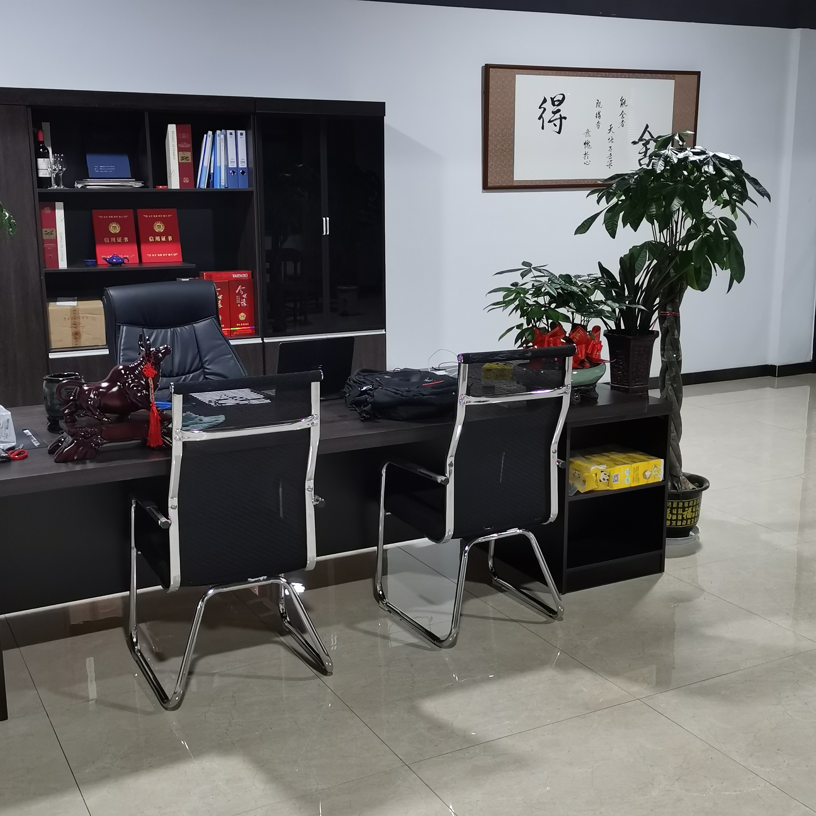 office
